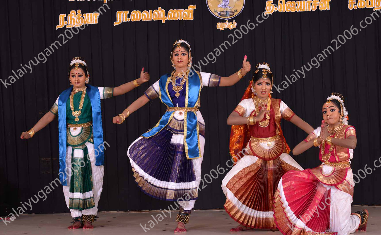 arangentram - kalaiyugam